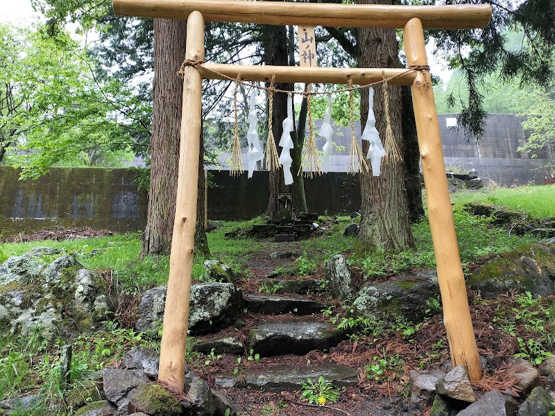 小町屋の山之神