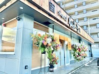 らーめん堂 仙台っ子 愛子店