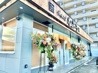 らーめん堂 仙台っ子 愛子店