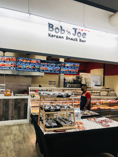 Korean Grocery Store «H Mart», reviews and photos, 9896 Bellaire Blvd, Houston, TX 77036, USA