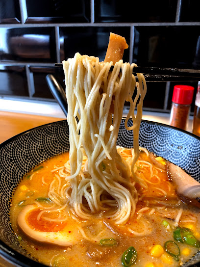 Karma Ramen - Japanese Noodle Bar