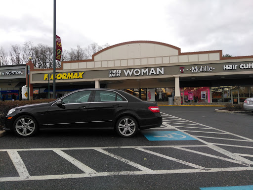Hair Salon «Hair Cuttery», reviews and photos, 13609 Connecticut Ave, Silver Spring, MD 20906, USA