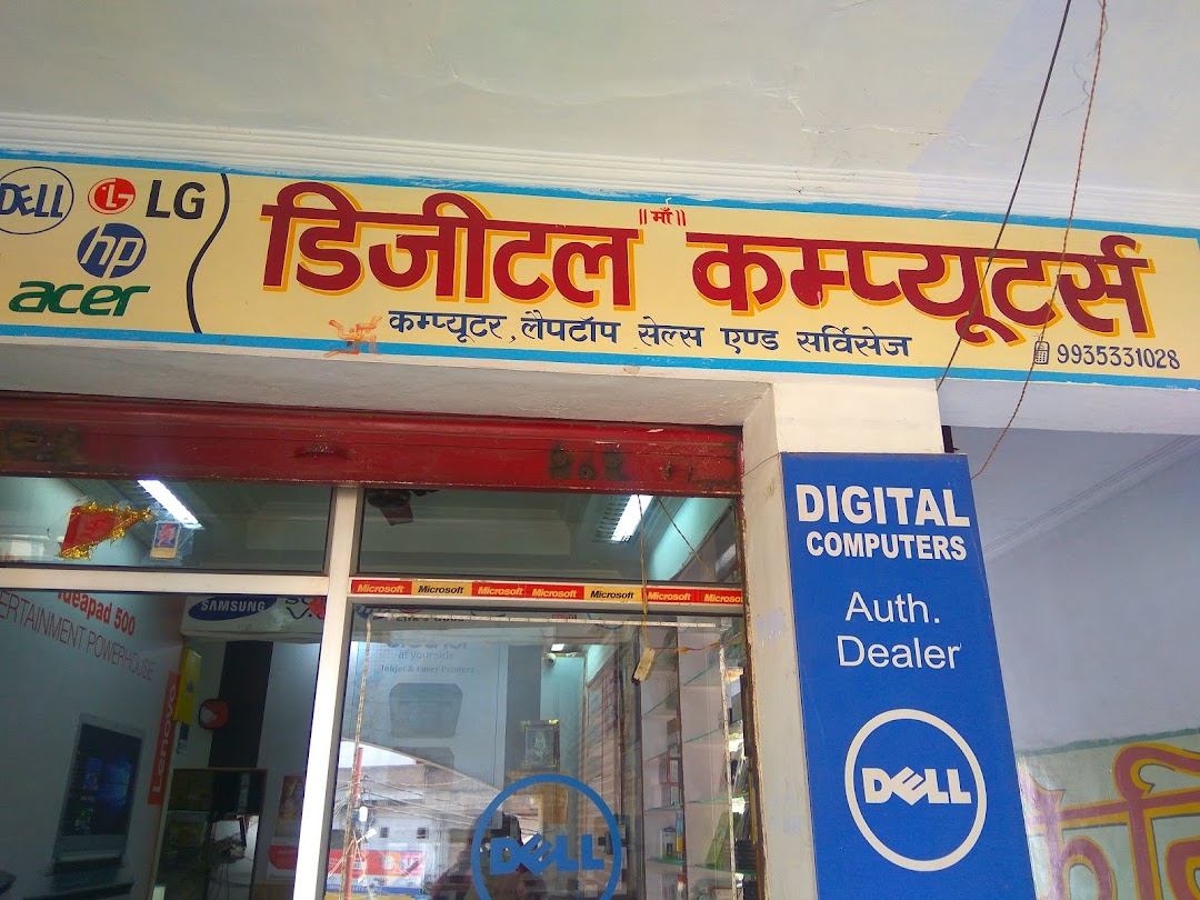 digital computers