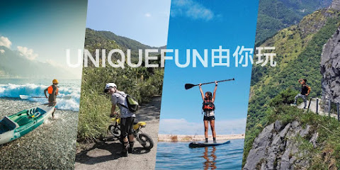 Uniquefun Hualien Outdoor activity & Tours 由你玩 花蓮體驗旅遊