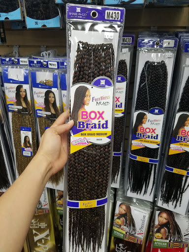 Beauty Supply Store «Cosmos Beauty & Barber Supply», reviews and photos, 2100 Veirs Mill Rd, Rockville, MD 20851, USA