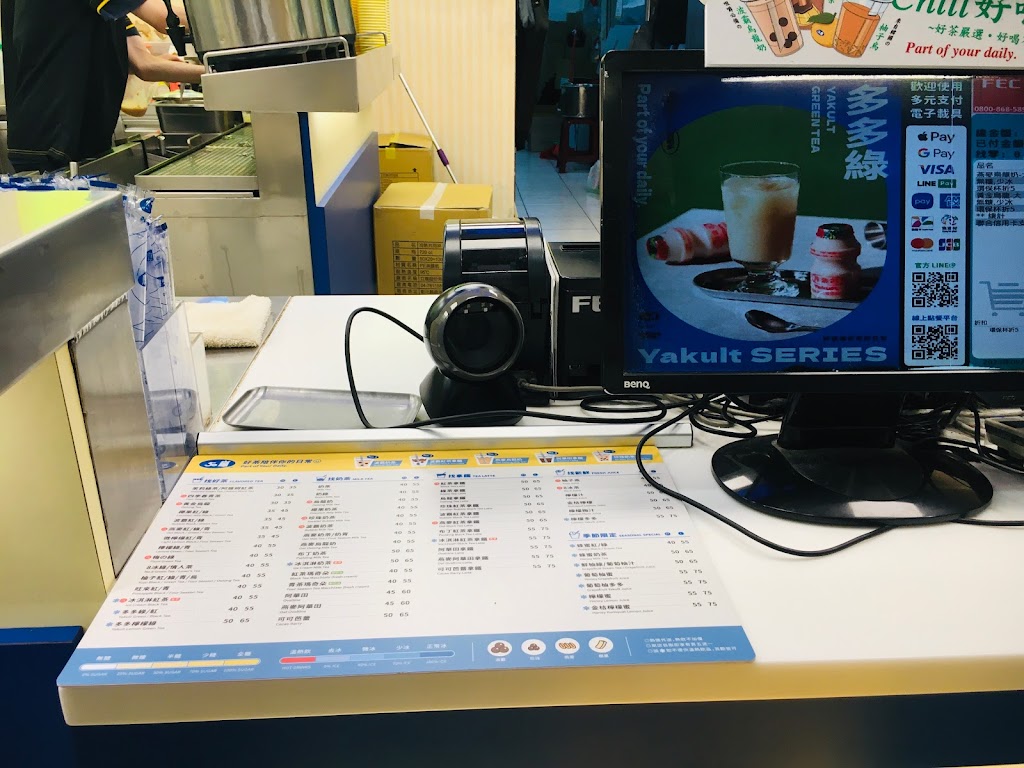 50嵐 逢甲文華店 的照片