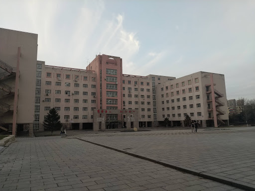 Anshan Normal University