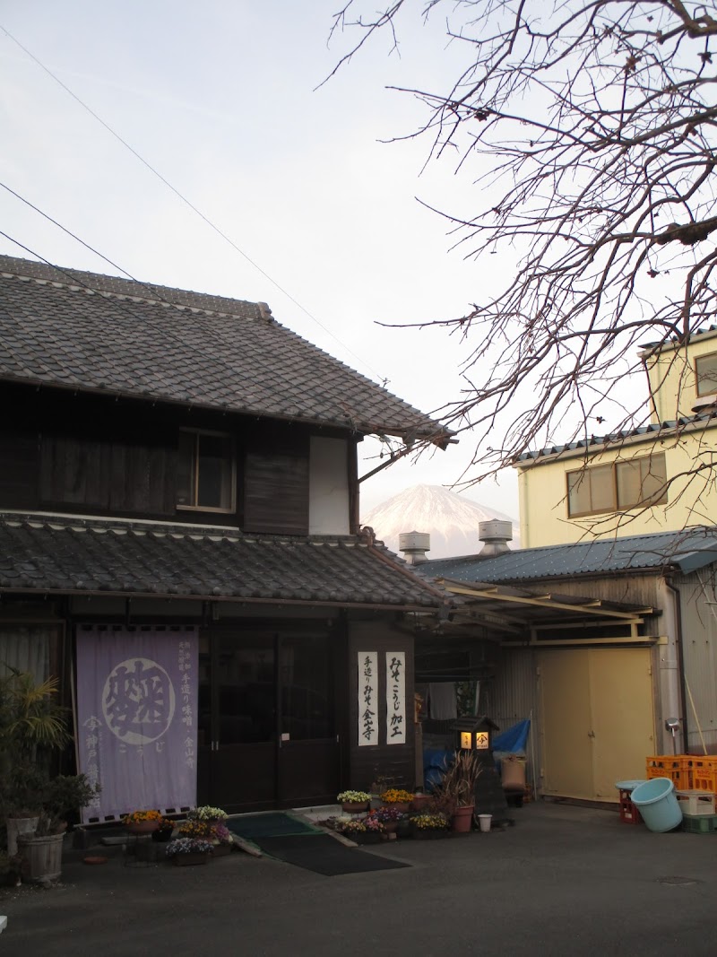 神戸醤油店