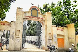 S.S.V P.G College, Hapur image