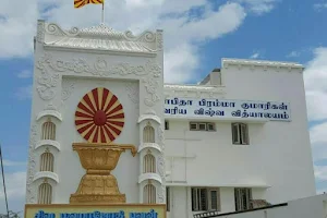 Brahma Kumaris Tirunelveli image