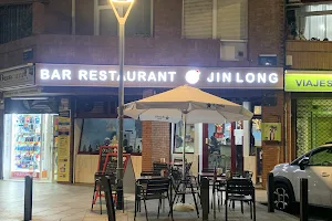 Bar Restaurant Jinlong image