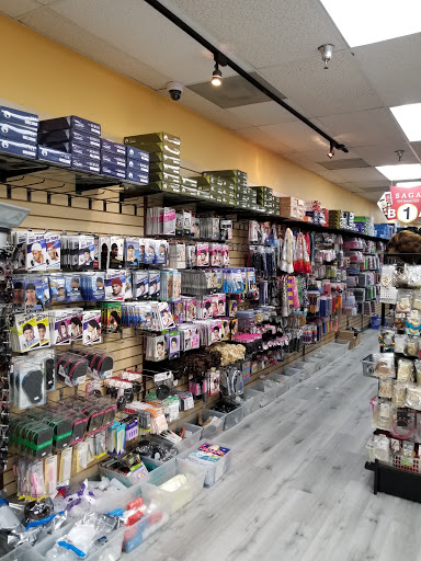 Beauty Supply Store «Maxx Beauty Supply», reviews and photos, 1975 W Texas St, Fairfield, CA 94533, USA