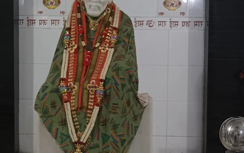 Baba Temple image