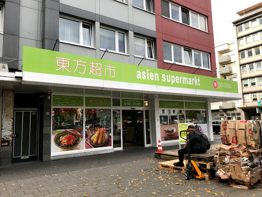 go asia Supermarkt - Mannheim