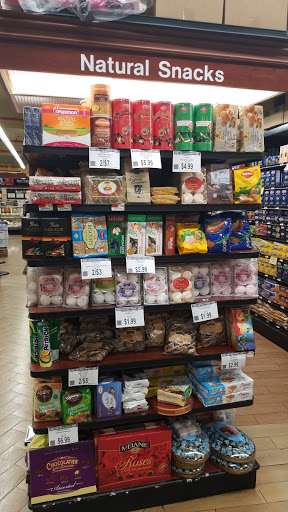 Supermarket «Key Food Supermarket», reviews and photos, 300 Sand Ln, Staten Island, NY 10305, USA