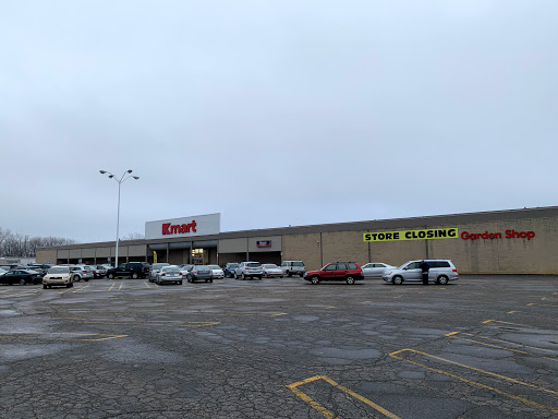 Discount Store «Kmart», reviews and photos, 2000 E 10 Mile Rd, Warren, MI 48091, USA