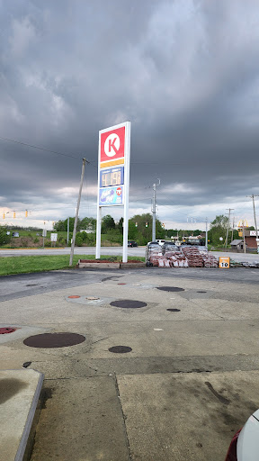 Convenience Store «Circle K», reviews and photos, 1038 W Knable Rd, Georgetown, IN 47122, USA