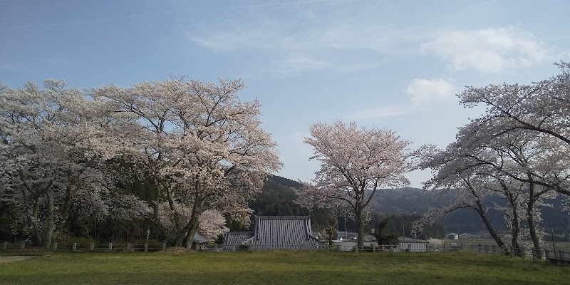 中村弁天山公園