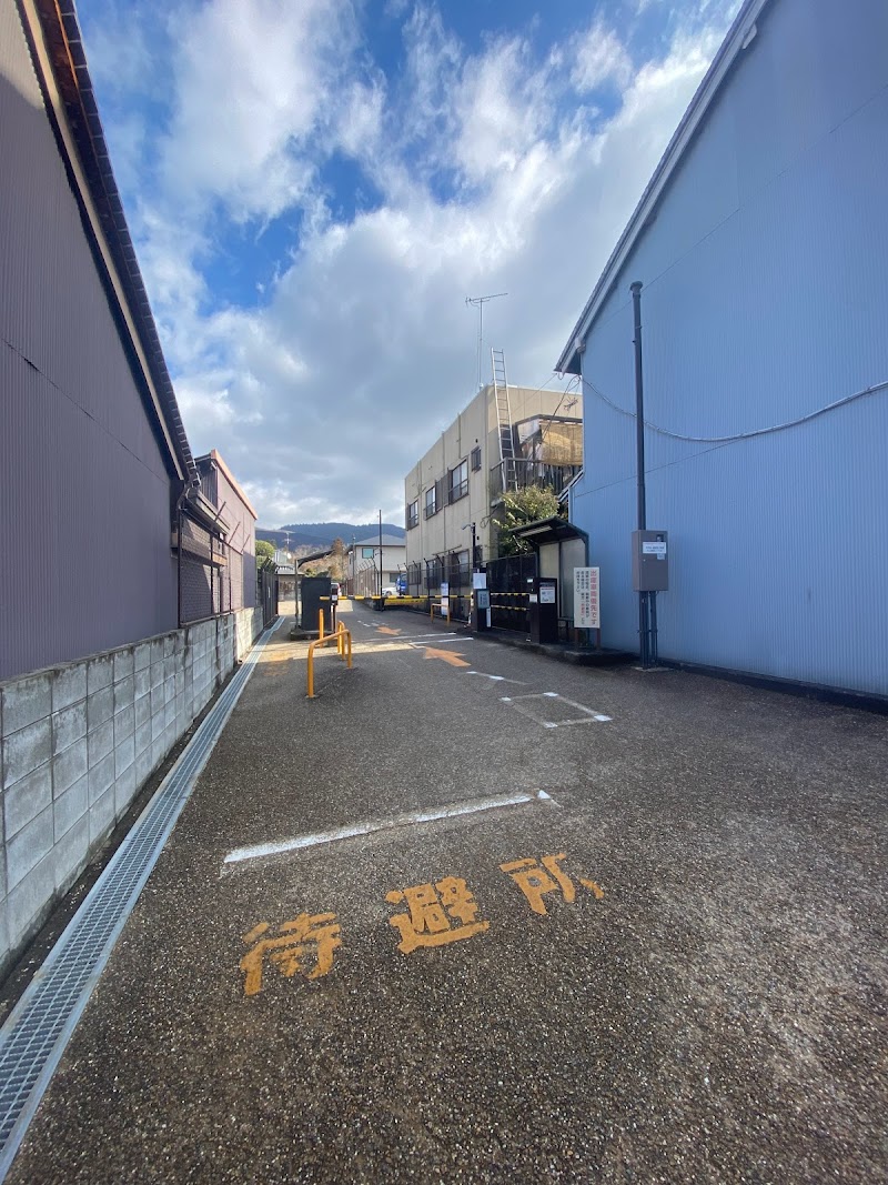 1-6 Oshiagechō Parking