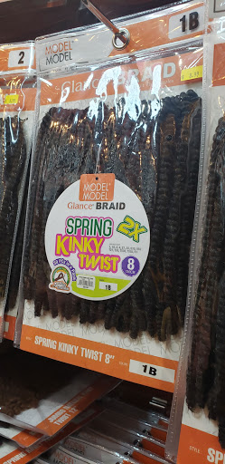 Beauty Supply Store «Beauty Full Beauty Supply Store», reviews and photos, 1801 Chamberlayne Ave, Richmond, VA 23222, USA