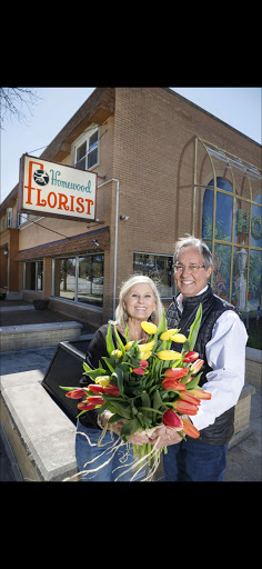 Florist «Homewood Florist», reviews and photos, 18064 Martin Ave, Homewood, IL 60430, USA