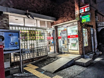 川口元郷六郵便局