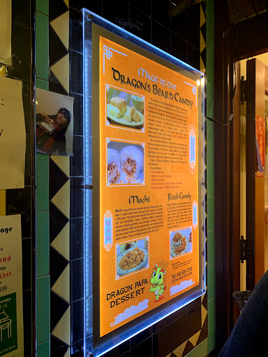 Dessert Shop «Dragon Papa», reviews and photos, 752 Grant Ave, San Francisco, CA 94108, USA