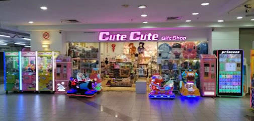 Cute Cute Gift Shop