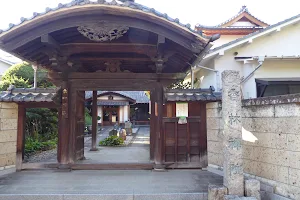 Kōrin-in Temple image