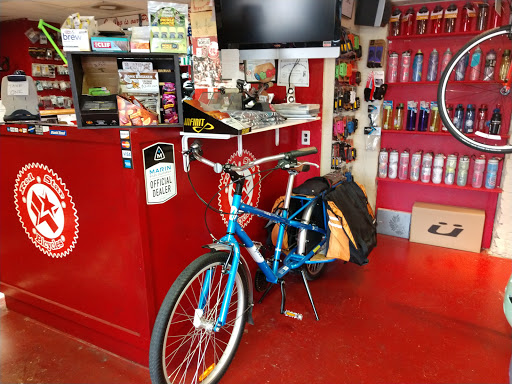 Bicycle Store «RED STAR BICYCLES SHOP», reviews and photos, 155 Parkhouse St, Dallas, TX 75207, USA