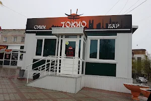 Sushi-bar "Tokio" image