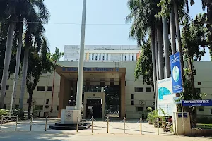 Sardar Patel University image