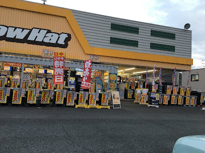 イエローハット 富士宮店