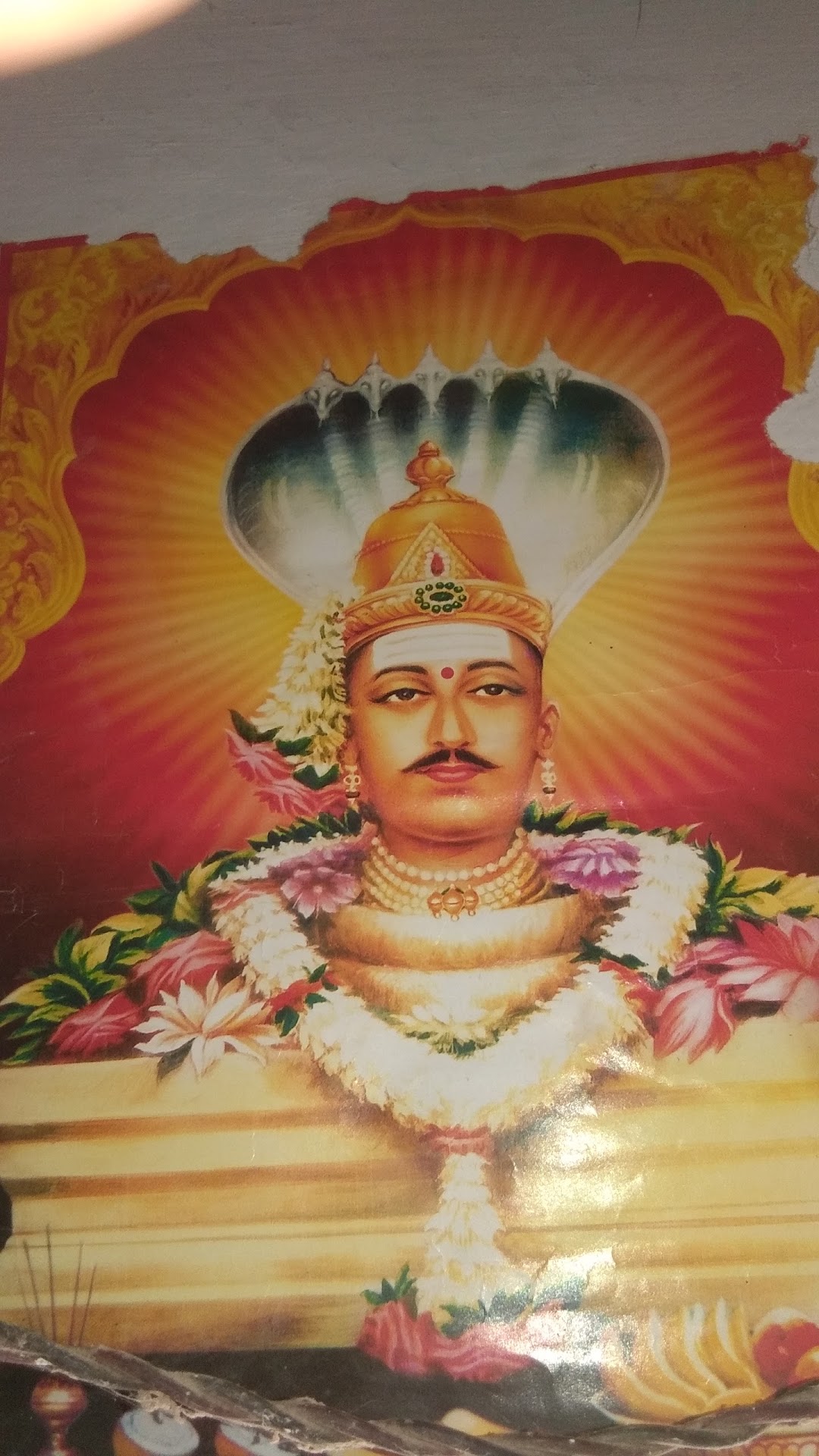 ಶ್ರೀ ಸಿದ್ದೇಶ್ವರ ಕಿರಾಣಿ ಸ್ಯೋರ