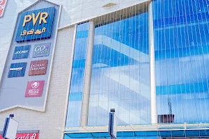 PVR V Square Mall Cuddalore image