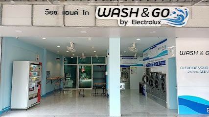 ร้านซักผ้าอบผ้า Wash & Go (by Electrolux) สาขา 3