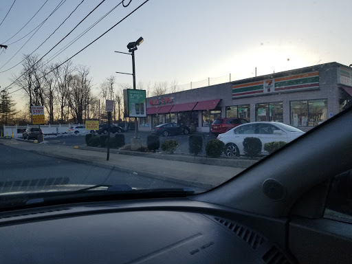 Eye Care Center «Wize Eyes Eyewear», reviews and photos, 2090 Hillside Avenue, New Hyde Park, NY 11040, USA