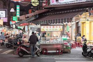 Jhongsiao Night Market image