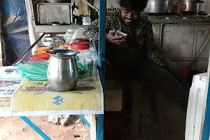 Rajan Tea Stall image