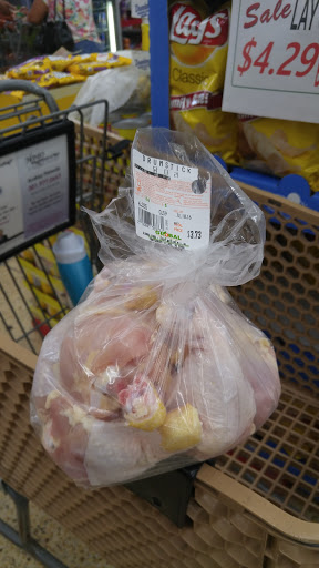 Grocery Store «Global Food», reviews and photos, 19227 Watkins Mill Rd, Montgomery Village, MD 20886, USA