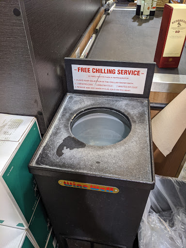 Wine Store «Total Wine & More», reviews and photos, 6701 Uptown Blvd NE, Albuquerque, NM 87110, USA