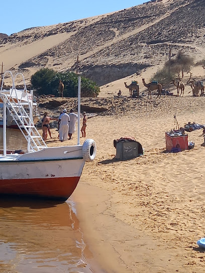 beach barbar naje