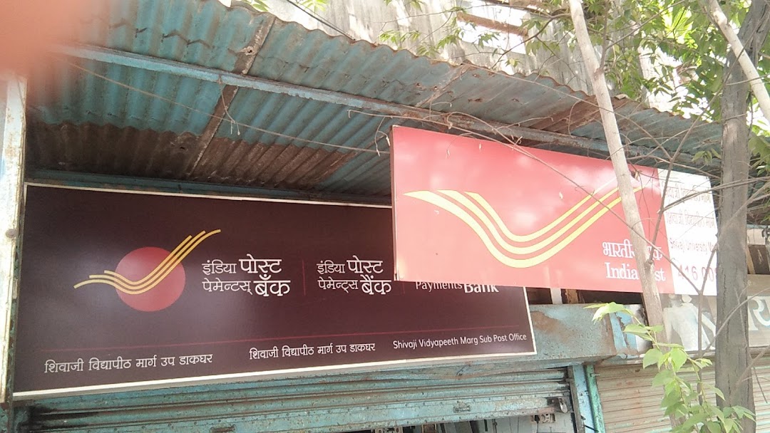 Bhartiya ba India post office