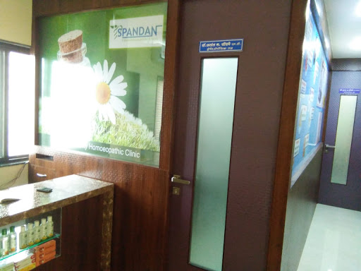 Spandan Multispeciality Homoeopathic Clinic