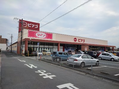 ダイソー ピアゴ豊川店