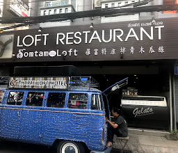 Loft Restaurant photo