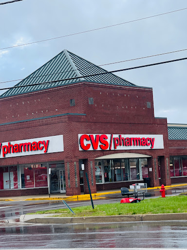 Drug Store «CVS», reviews and photos, 8859 Branch Ave, Clinton, MD 20735, USA