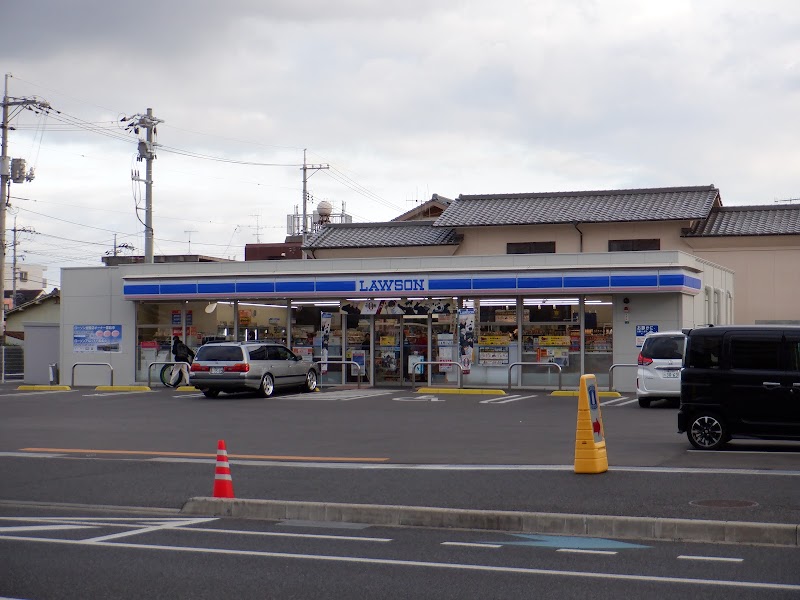 ローソン 沖野上店