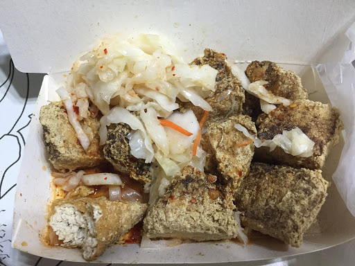 高雄市岡山區美食 永記酵素臭豆腐 網友評價 菜單 推薦餐點 食記 外送優惠 飢餓黑熊