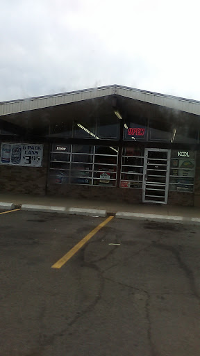 Beer Store «Lakeside Party Store», reviews and photos, 5509 Ann Arbor Rd, Jackson, MI 49201, USA